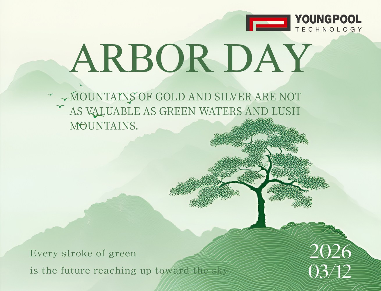 Arbor Day | Youngpool Technology potenzia la produzione di elettronica ecologica con apparecchiature intelligenti