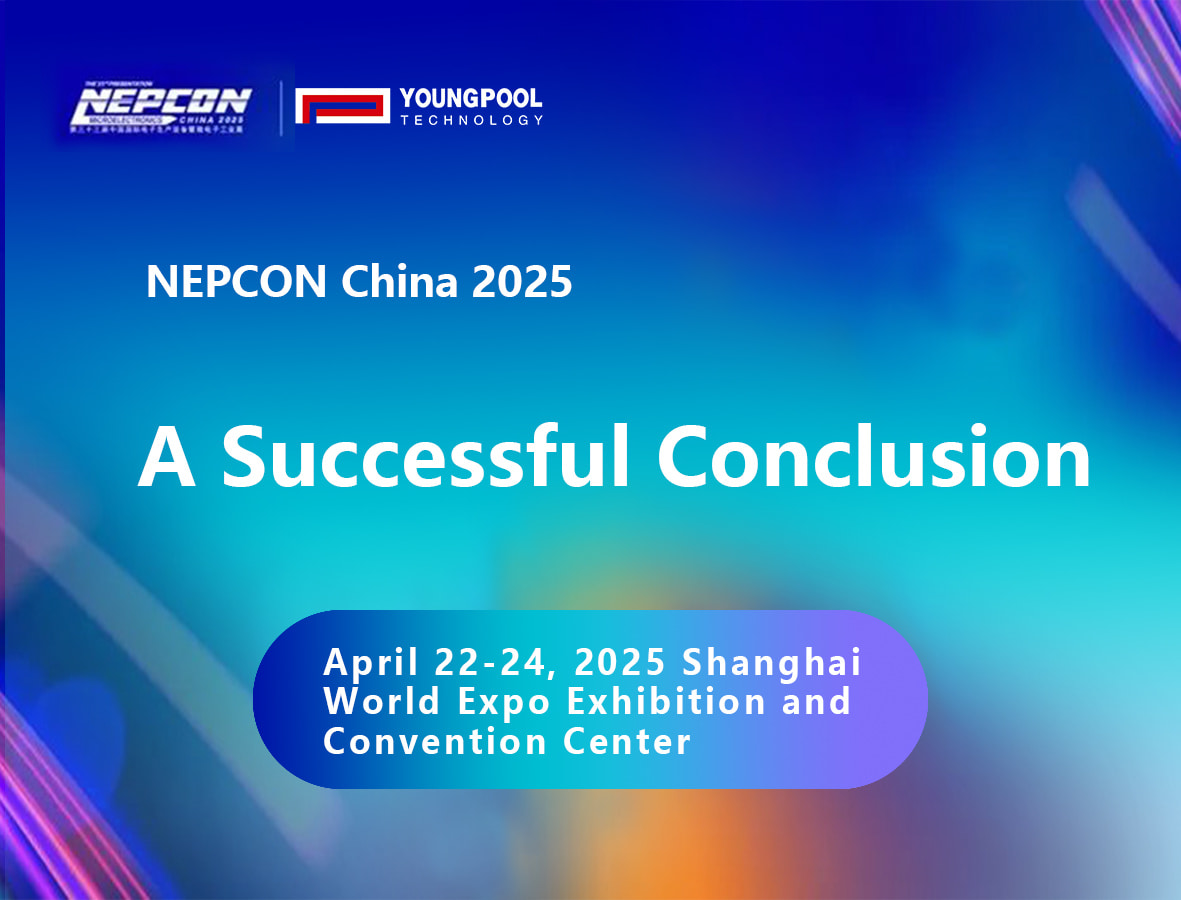 Youngpool Technology testimone della fiera NEPCON di Shanghai