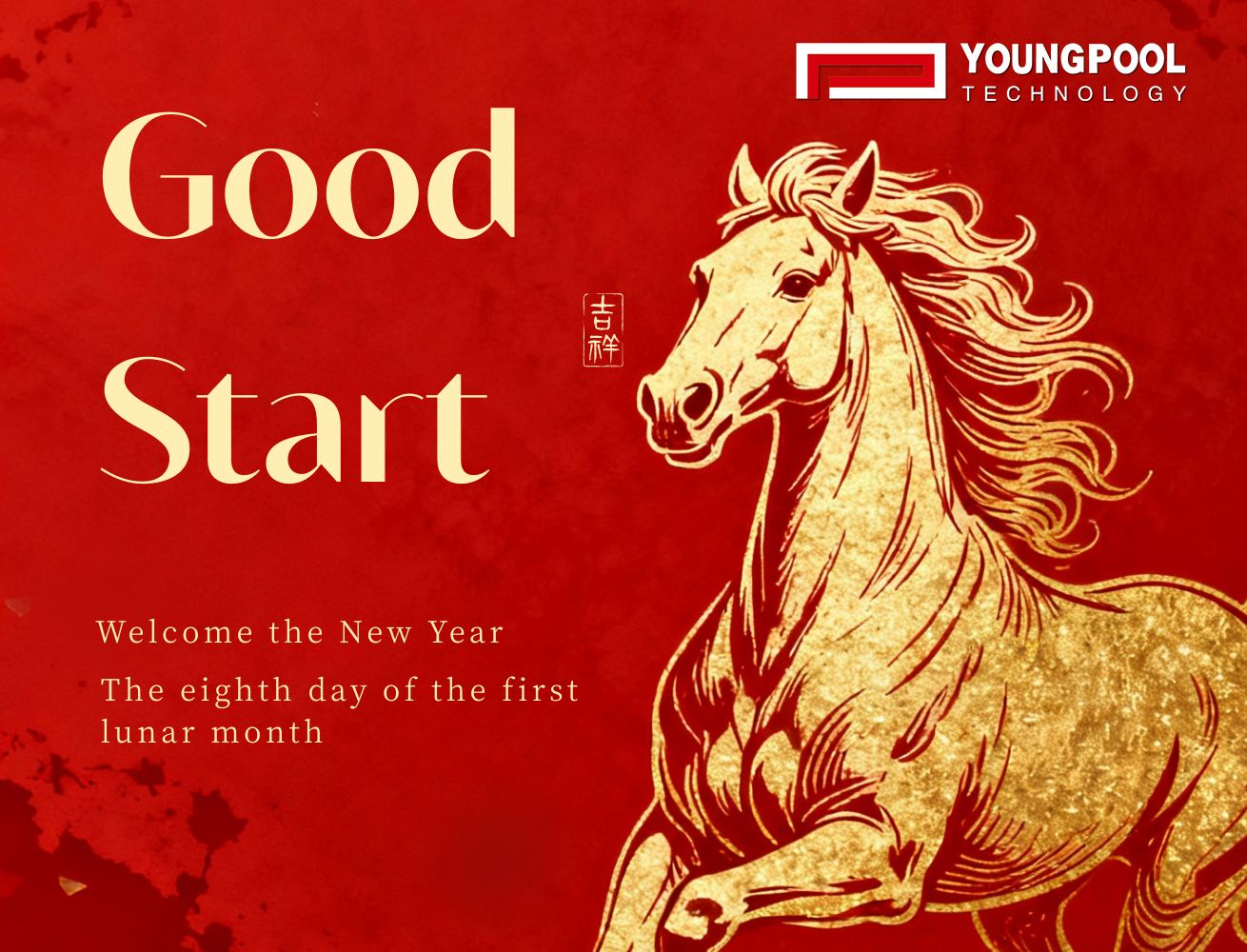 Youngpool Technology | Grande inaugurazione per il nuovo anno, avanti tutta