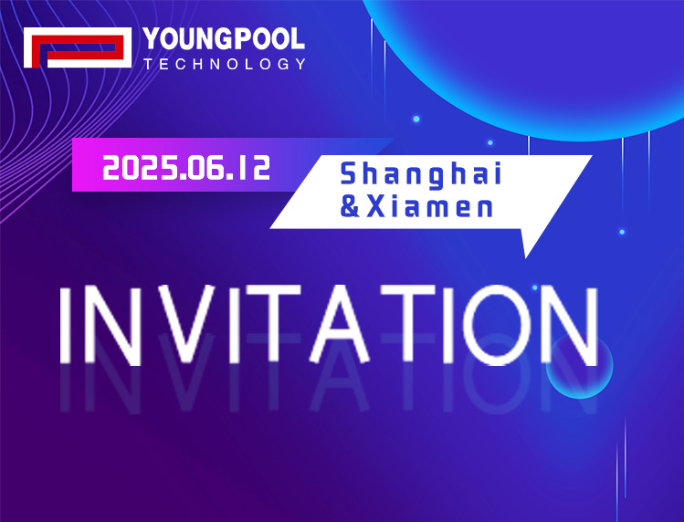Seminari doppi a Shanghai e Xiamen | Youngpool Tech ti invita a partecipare!