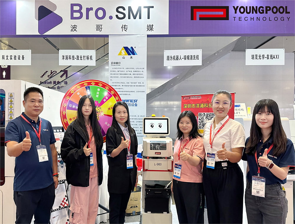 Si conclude con successo la 9a edizione della fiera CMM Electronics Manufacturing Automation & Resources | Youngpool Technology brilla sul palco, altre sorprese in vista!