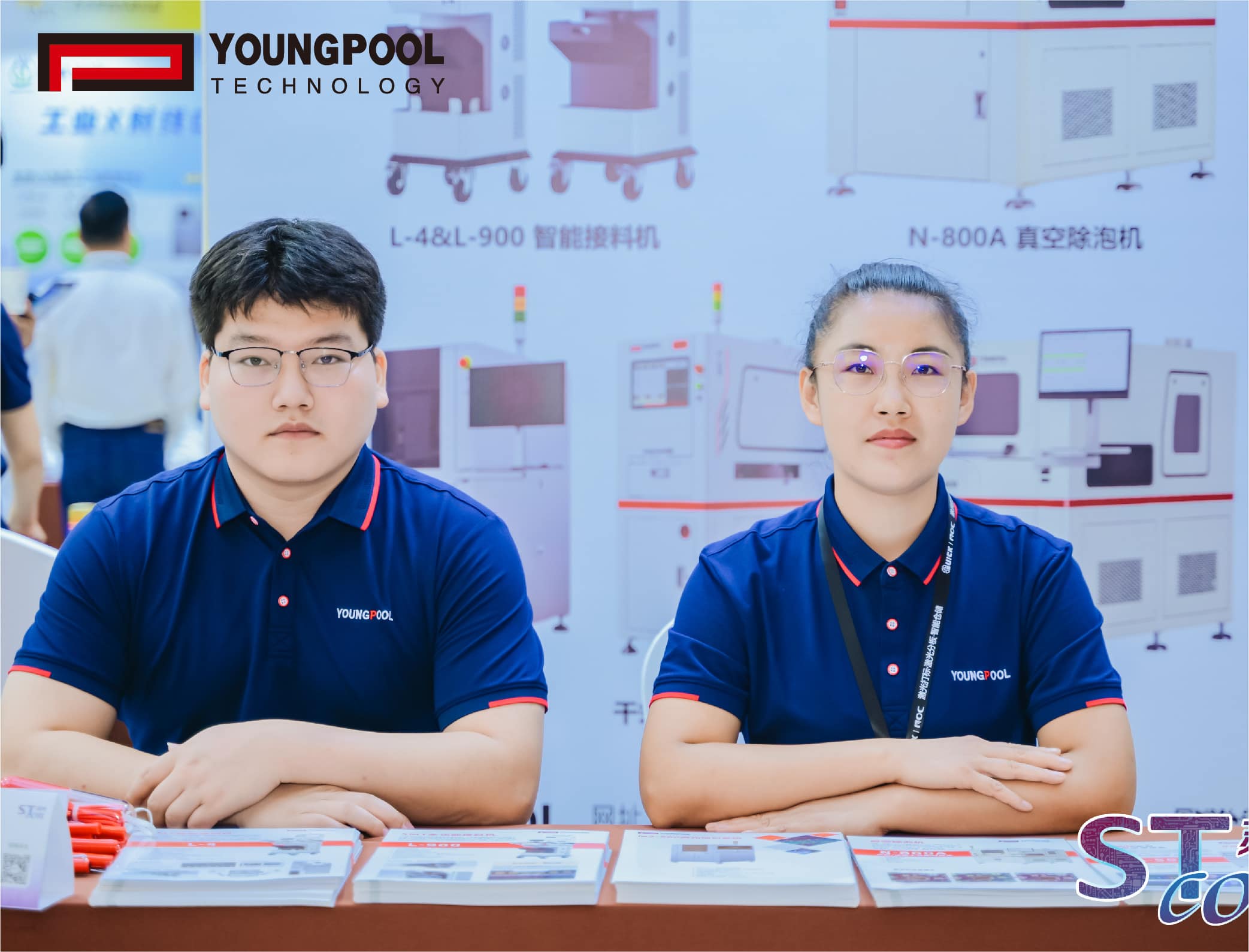 [Riepilogo dei punti salienti] Il seminario di Suzhou si conclude con un successo strepitoso!