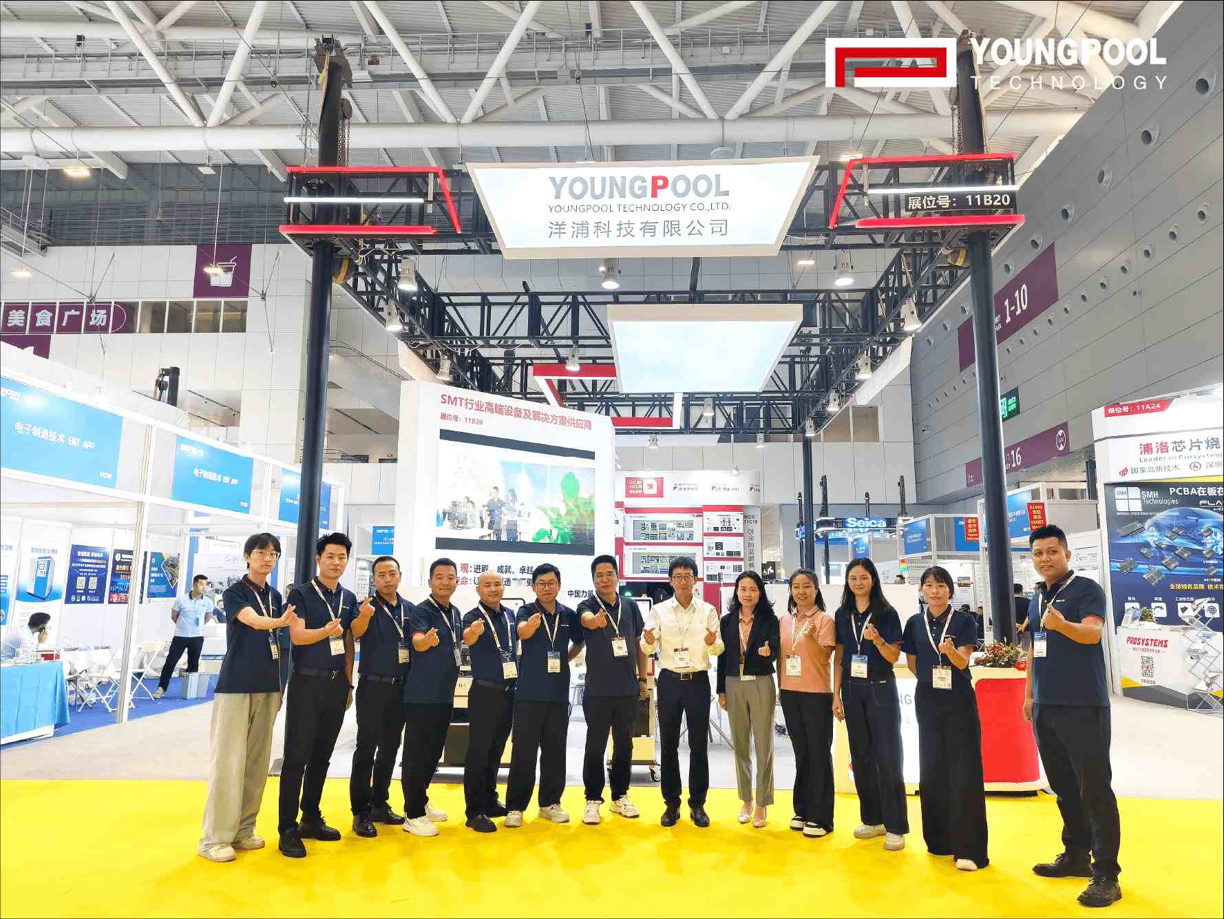 NEPCON ASIA 2025 si conclude senza chiudere | Grazie a tutti coloro che hanno visitato lo stand di Youngpool Technology