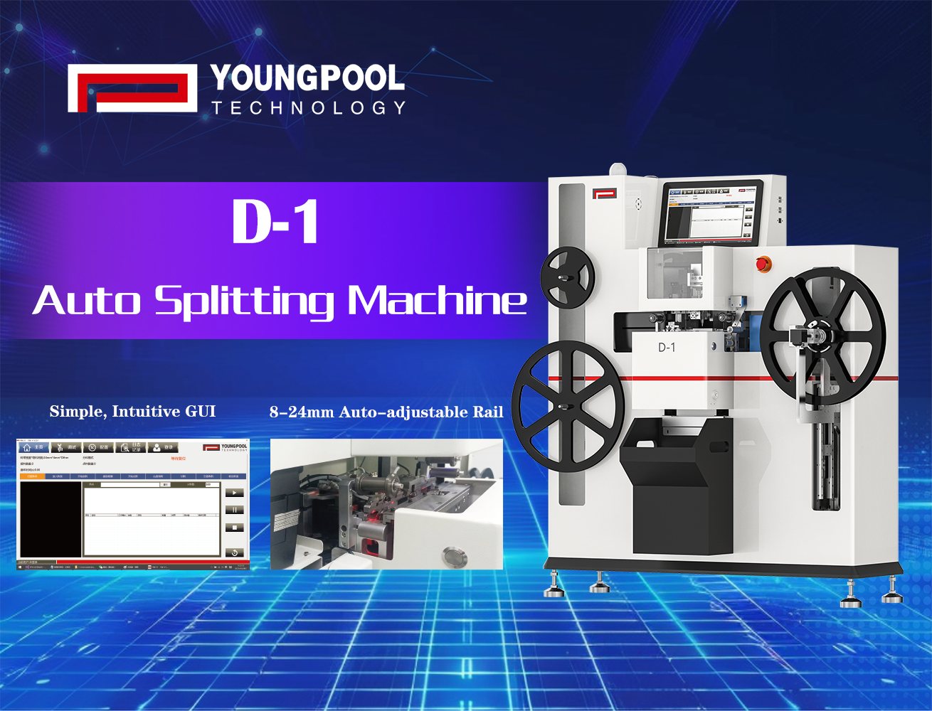 Macchina per la divisione automatica Youngpool Technology D-1 | Abilitazione di una gestione avanzata del magazzino SMT
